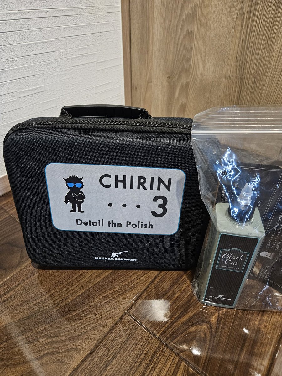chirinページ chirin (@chirin_channel) / Posts / X