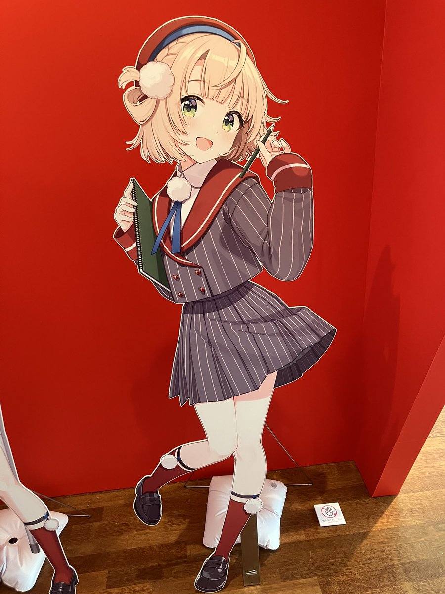 フライ tweet media