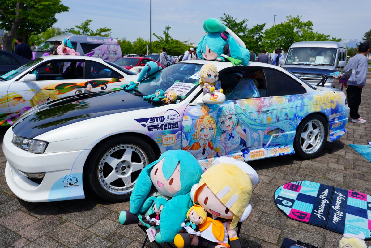 びっぐぴーち tweet media