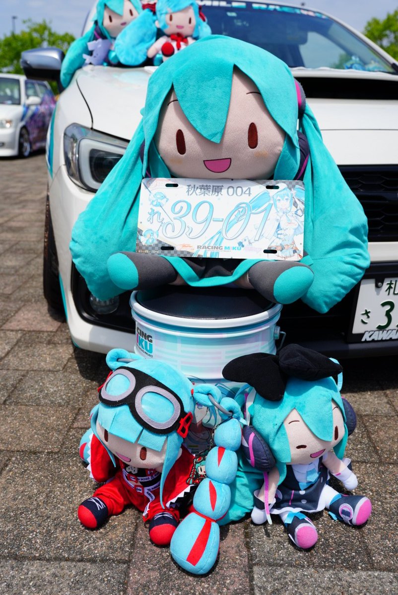 びっぐぴーち tweet media