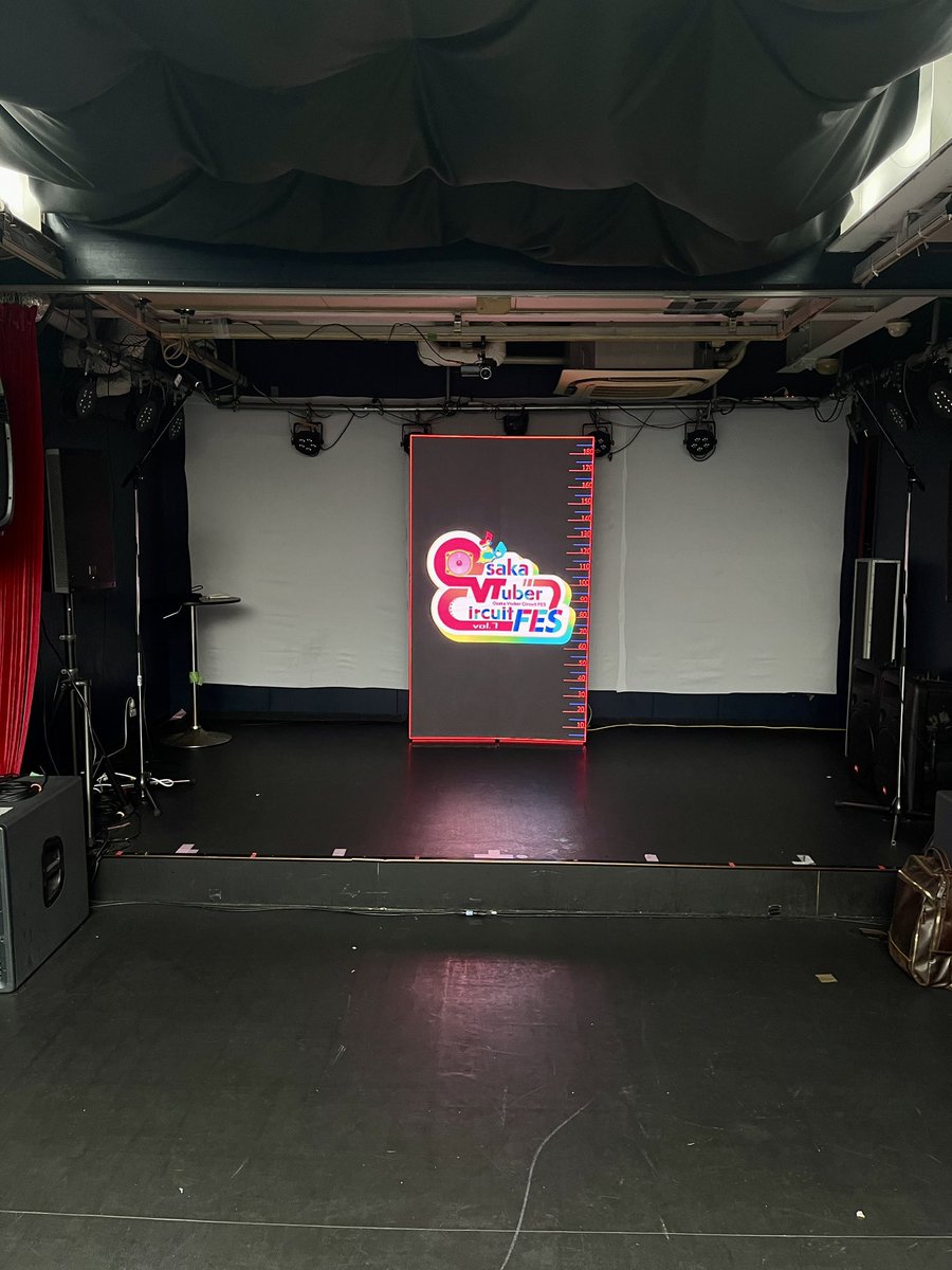 山葵音楽学校プロジェクト公式 tweet media