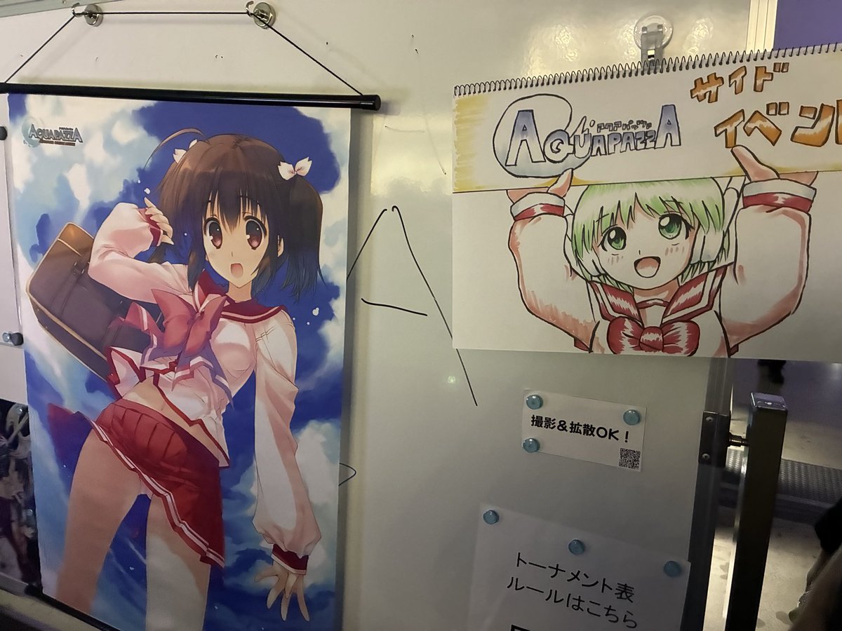ダイゴ tweet media
