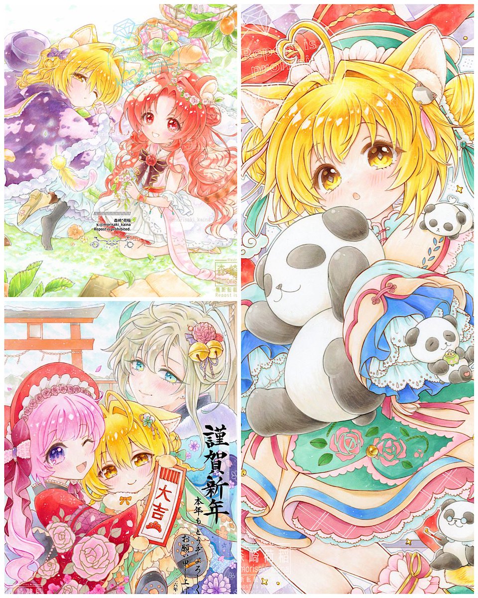 森崎 荷稲🪽┊ 5/3(日) CHIKAPPART ポスカ作品展in 九州コミティア10 tweet media