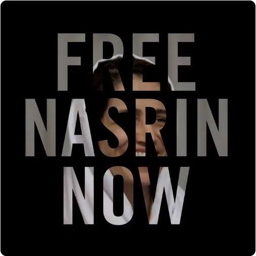 StuartR92034479's tweet photo. #Iran #FreeNasrin #NasrinSotoudeh #RezaKhandan
@L4L_INT @CCBEinfo @IBAHRI @ProtectLawyers @AndreaBV_SR_HRD @SRjudgeslawyers @IrancfppiEn @Hdaparis @IranIntl_En @IranWireEnglish @AmnestyIran @hrw @Mariacarmela75 @iranhrs_en @IHRDC @IranHRights @MENA_Rights @ICJ_MENA @OHCHR_MENA https://t.co/Uw5DjUzcXN