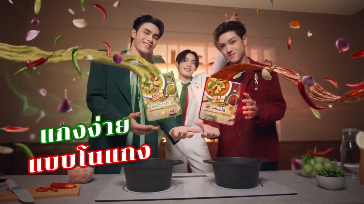 ออรออารัย 🎲🦊💖 tweet media