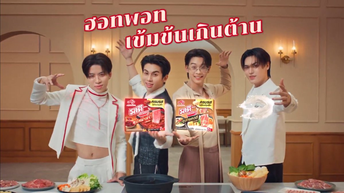 ออรออารัย 🎲🦊💖 tweet media