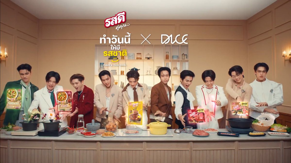 ออรออารัย 🎲🦊💖 tweet media