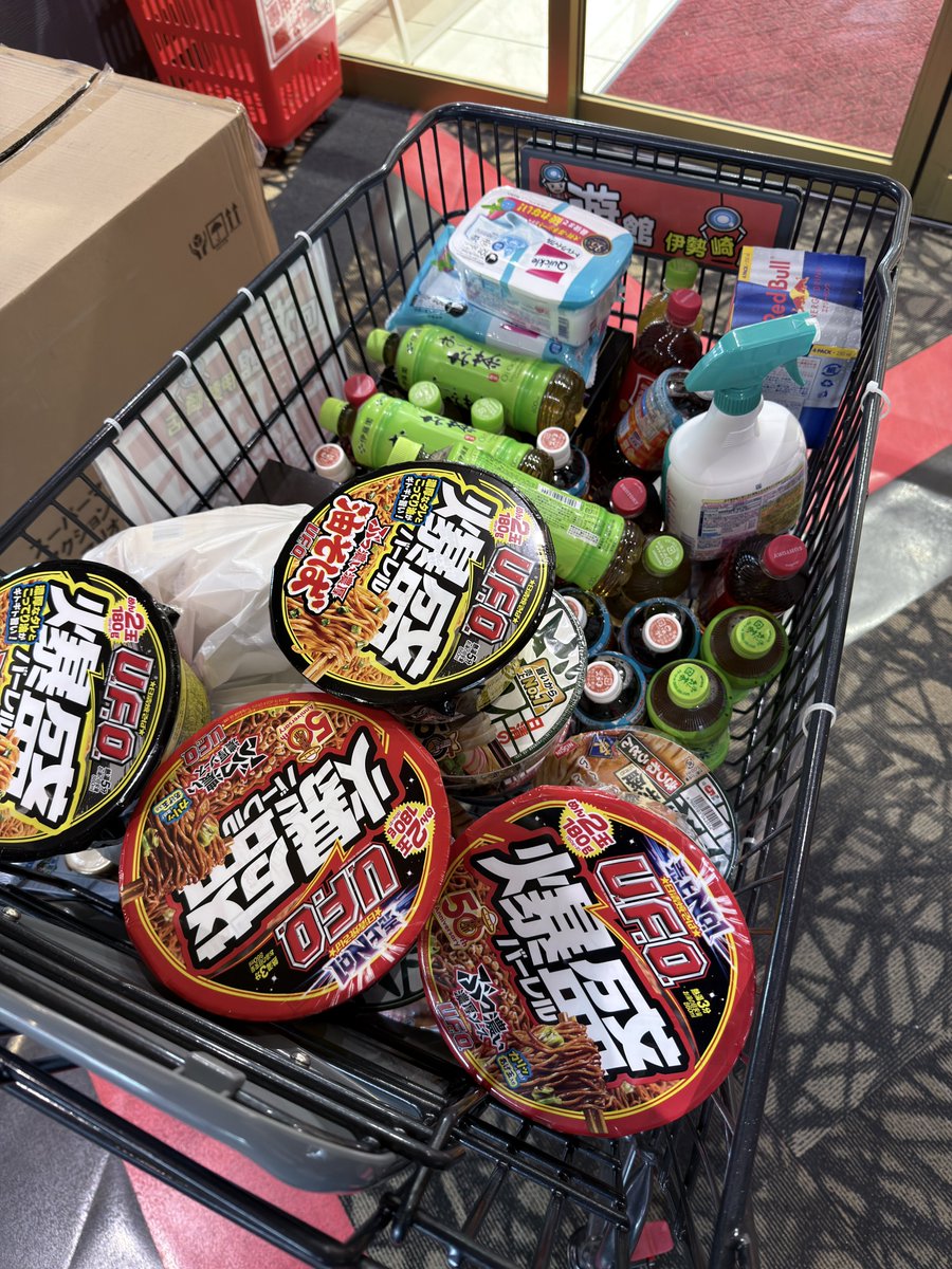 ゆーちゃんねる🔥クレーンゲーム・一番くじ・フィギュア🔥 tweet media