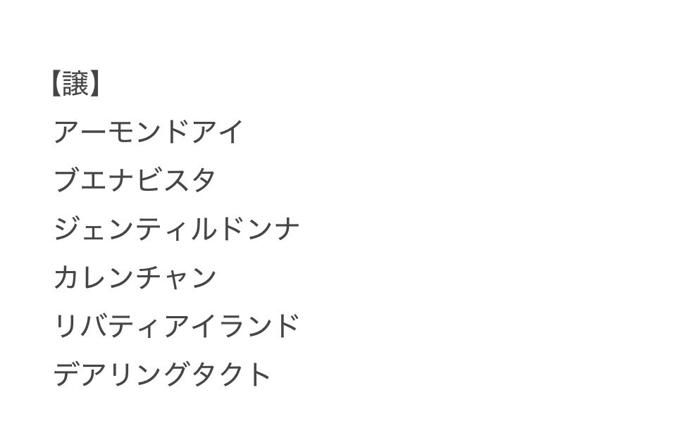 おとりひき tweet media