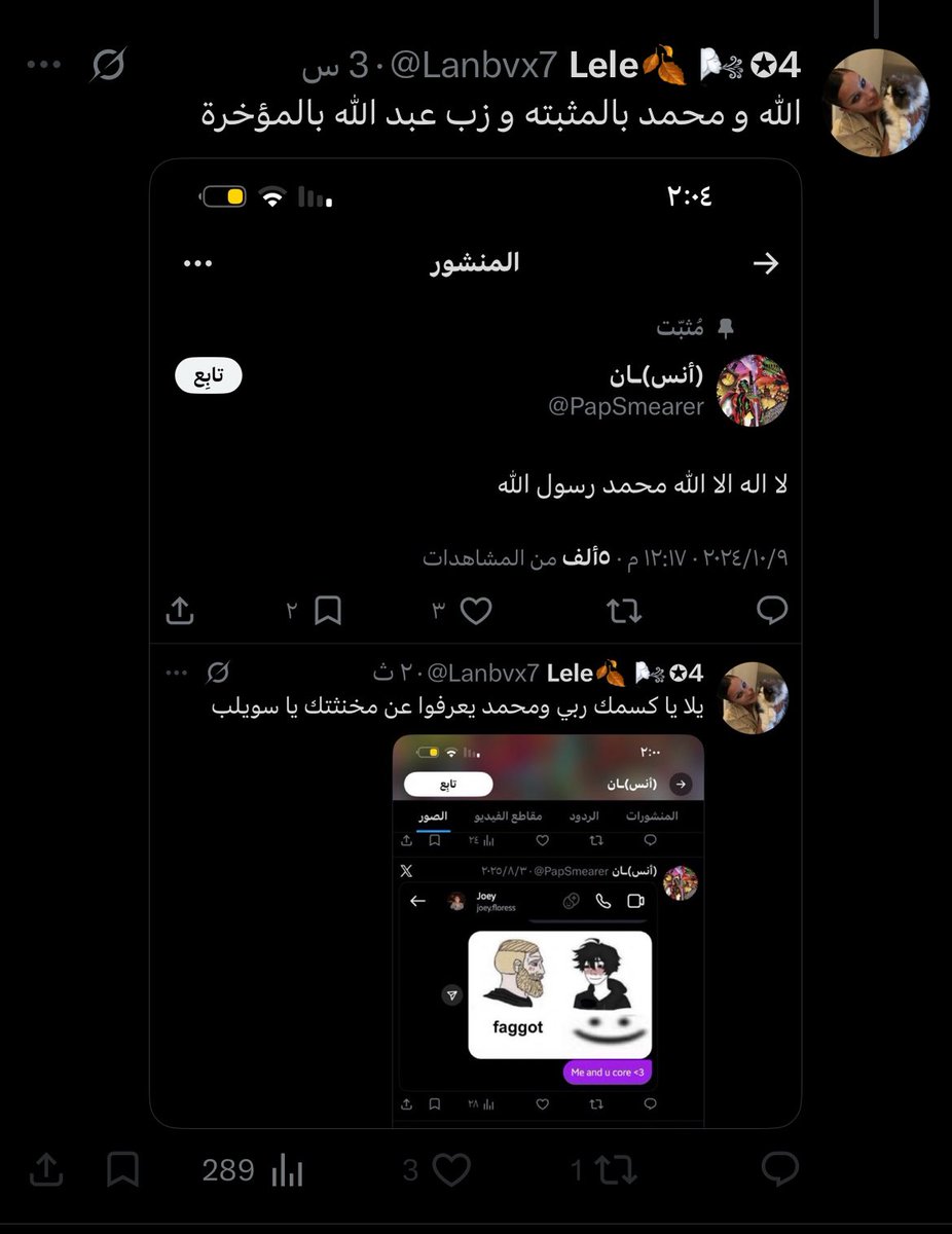 T tweet media