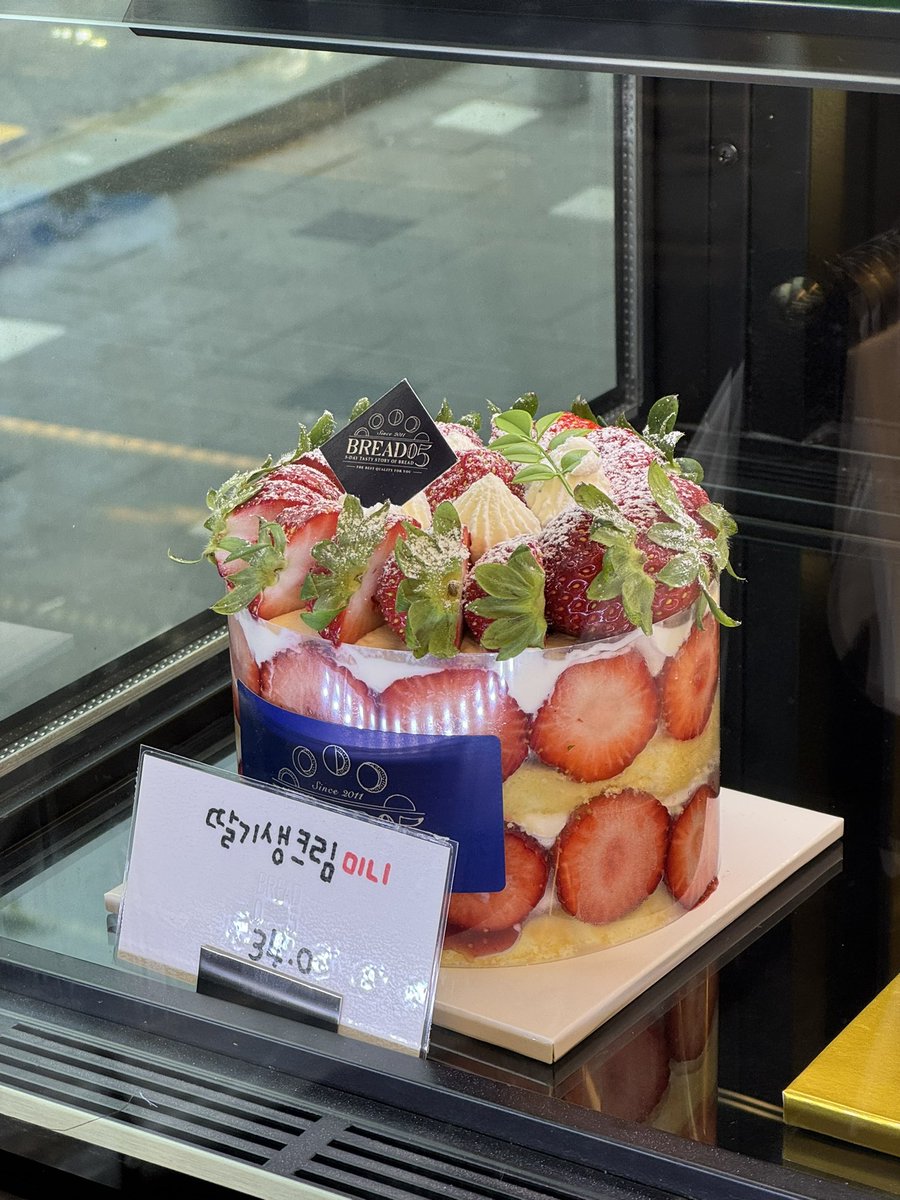 안호영 tweet media