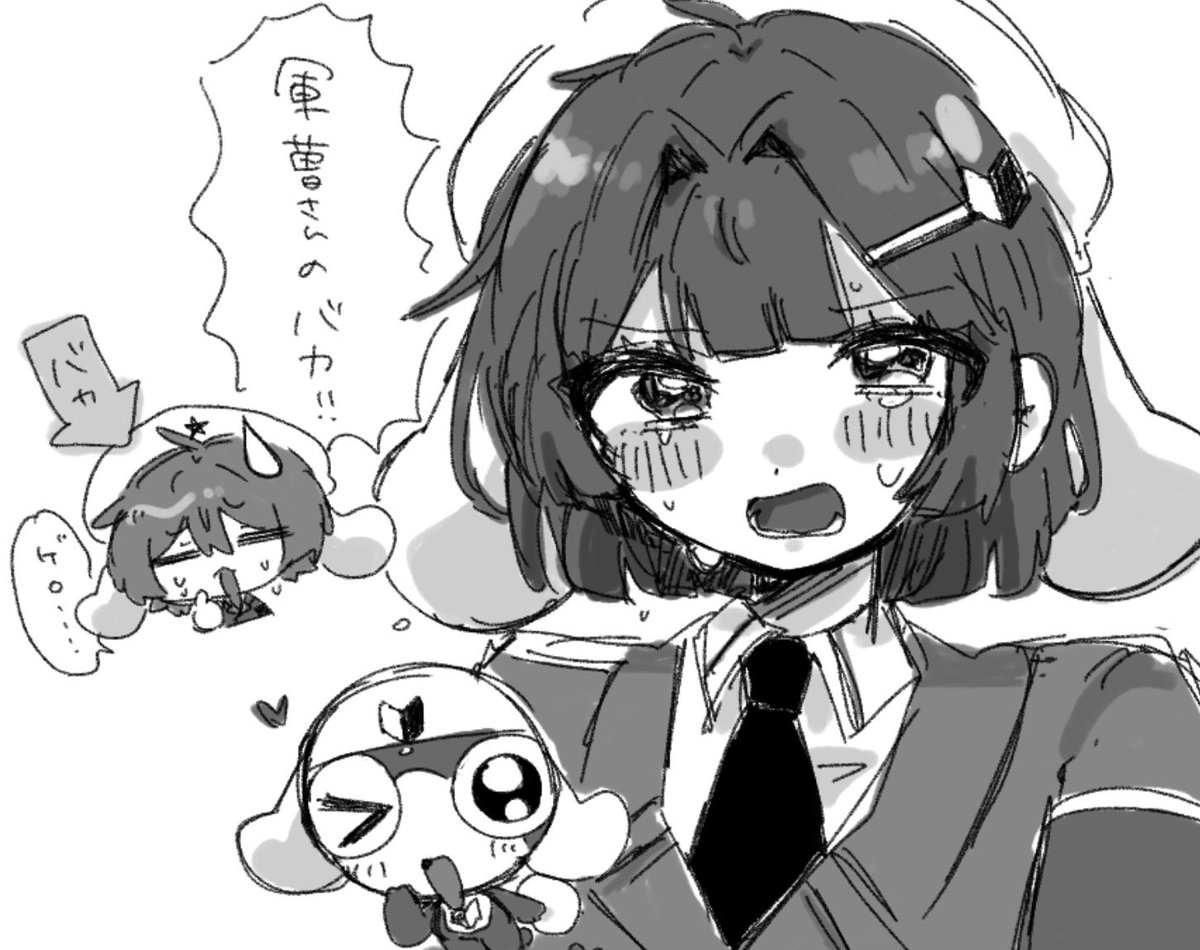 にゃん太す ログホラ10】にゃん太【キャラクター紹介】 | 橙乃ままれ公式サイト