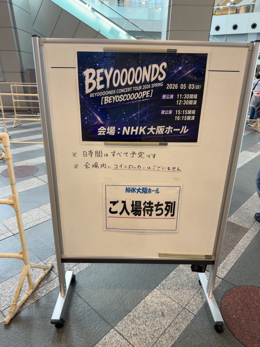 かのー tweet media