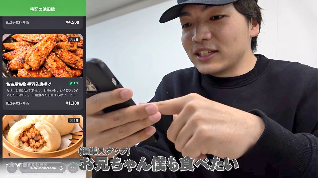 タケ tweet media
