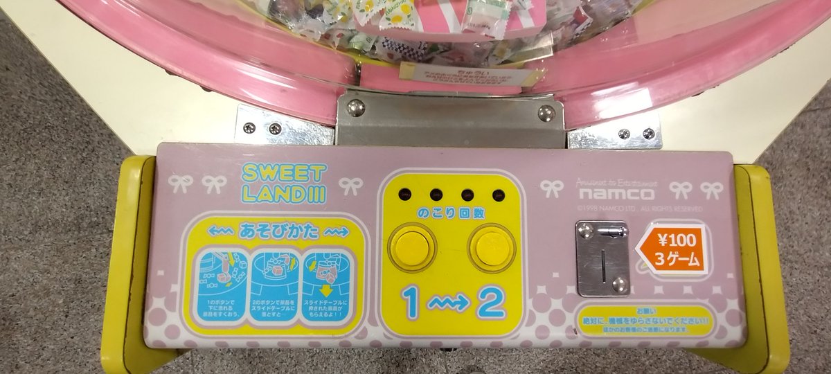 透明のだいだい tweet media