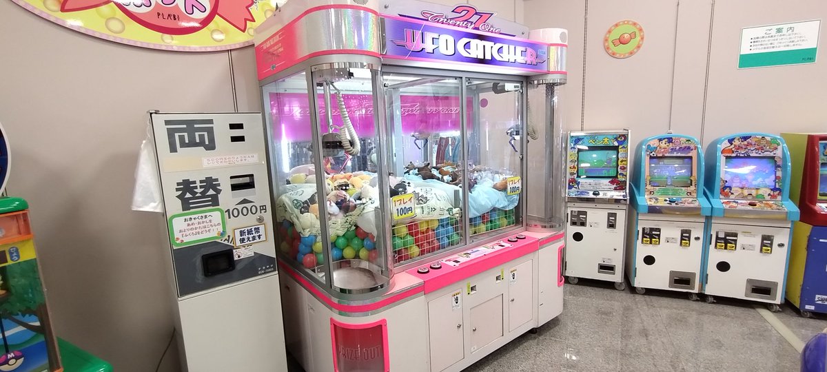 透明のだいだい tweet media