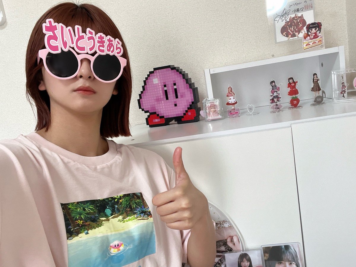 きあのみう tweet media