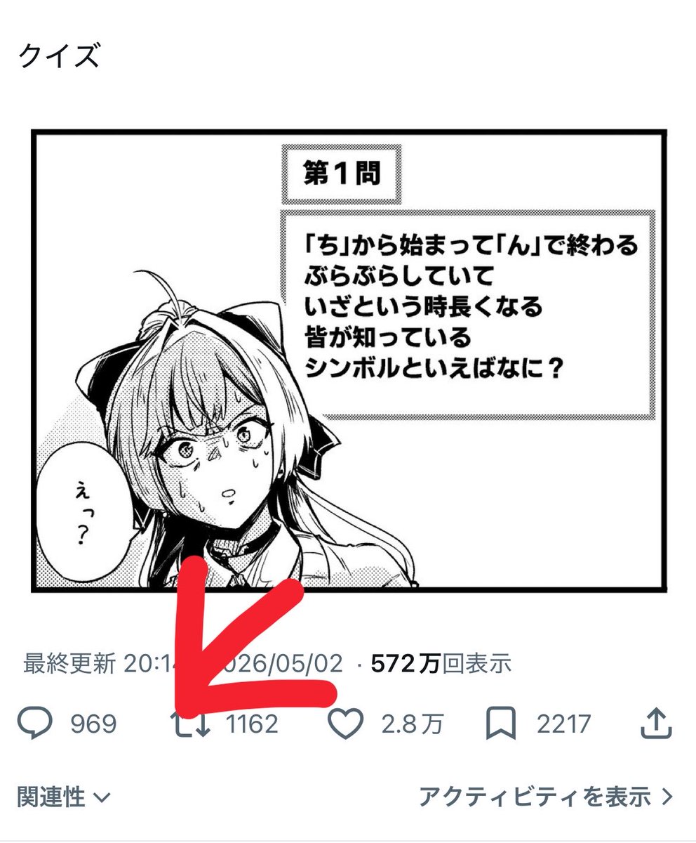 ゾンビに蹂躙されて崩壊した街