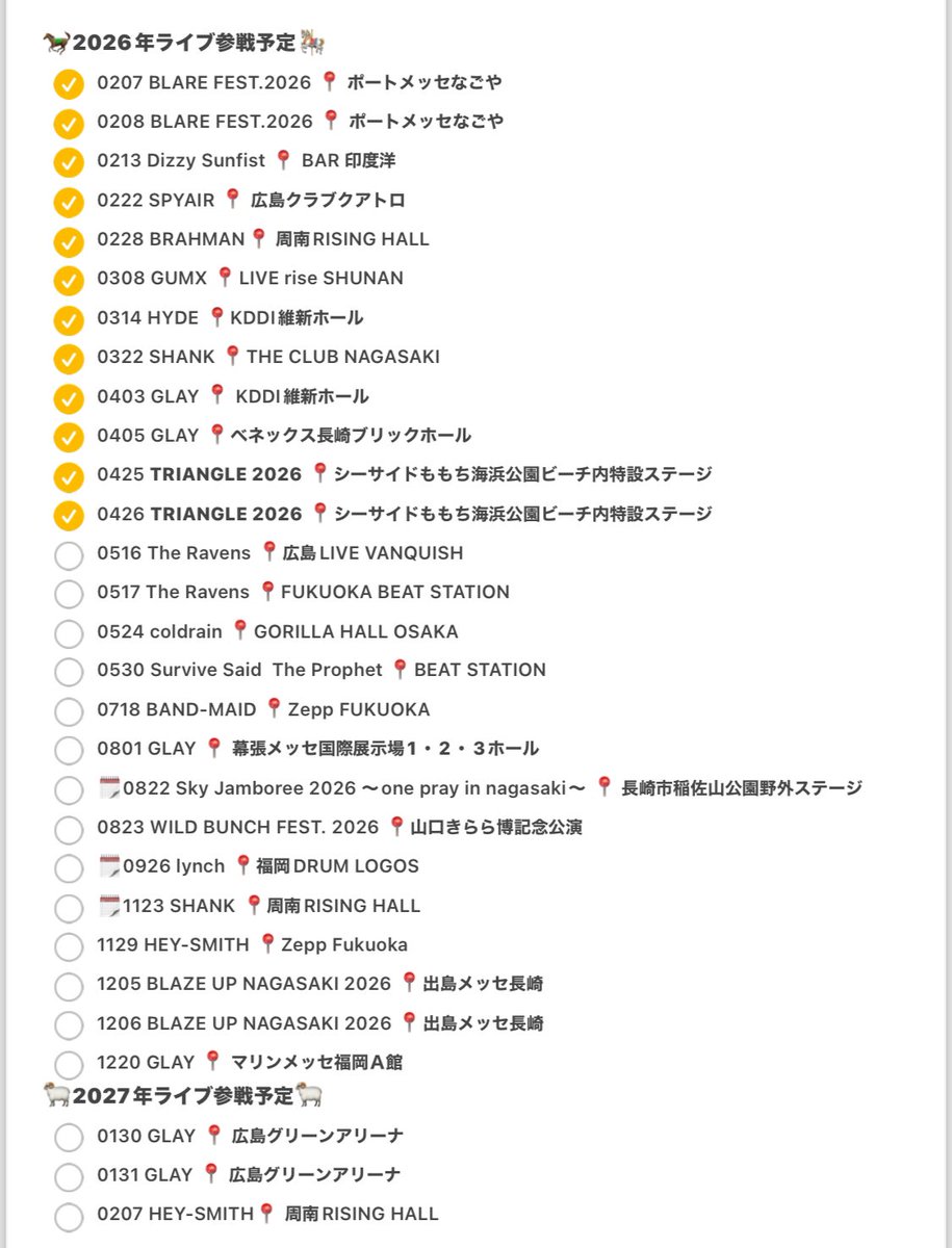 Spade∞ tweet media