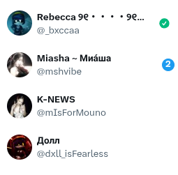 Rebecca ୨୧・・・・୨୧・・・・ tweet media