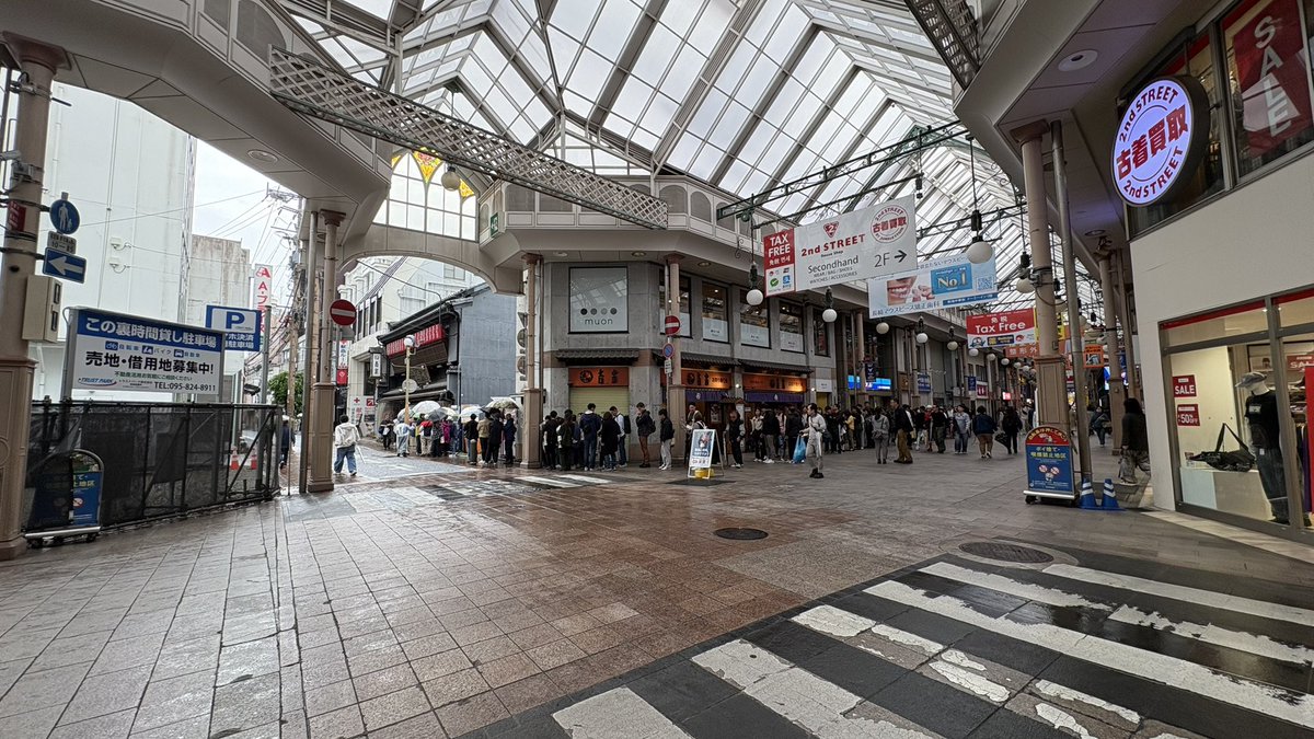 ながさーち@長崎のグルメや旅行情報など発信中！ tweet media