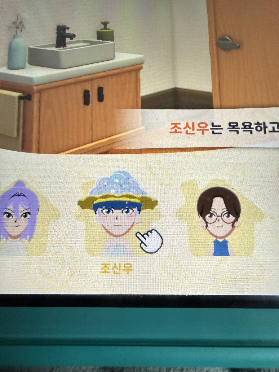 시누네 분식집 / 천사님 모시는 중 tweet media