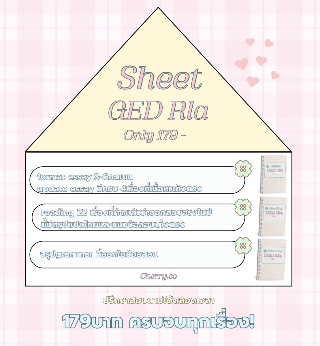 cherry.co Sheet Rla,Soc tweet media