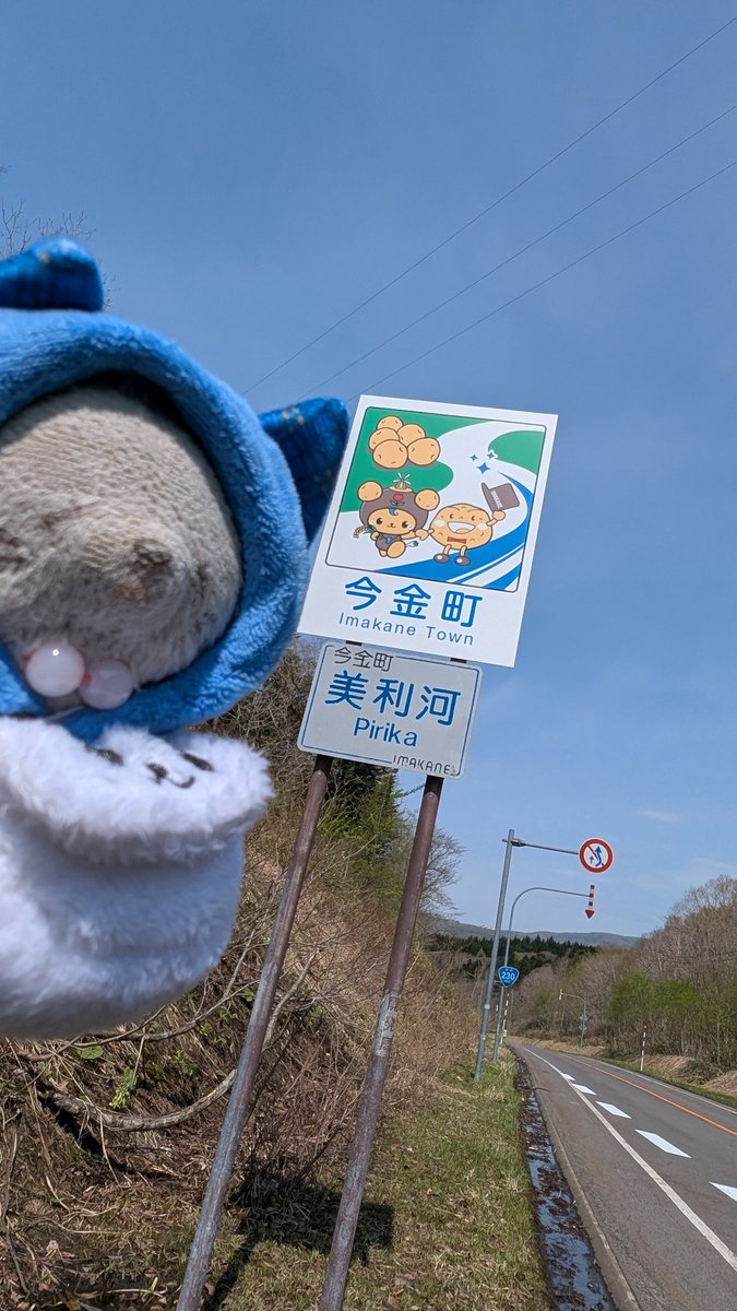 緋月れん tweet media