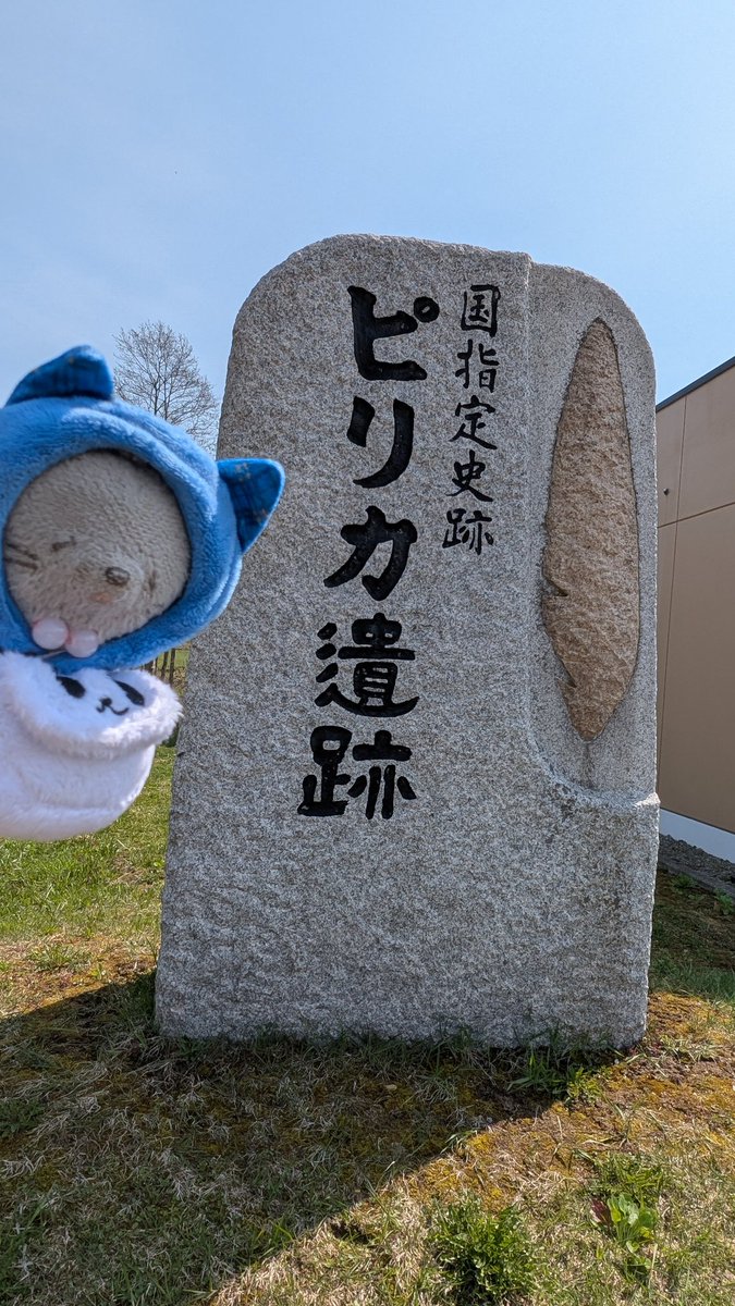 緋月れん tweet media