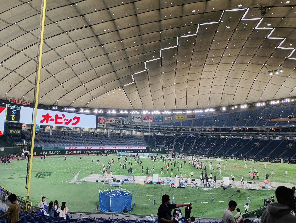 fuku10109's tweet photo. 東京ドーム着席。
本日、アメリカンフットボール社会人リーグXリーグプレミア開幕！
開幕戦は何と全席無料！
パナソニックインパルス対オービックシーガルズの好カード！

思えば、以前は毎年
ライスボウルを
このお一人様席で見たもんだったなぁ。

#xleague　#Xリーグプレミア https://t.co/eWMB4BVp8D