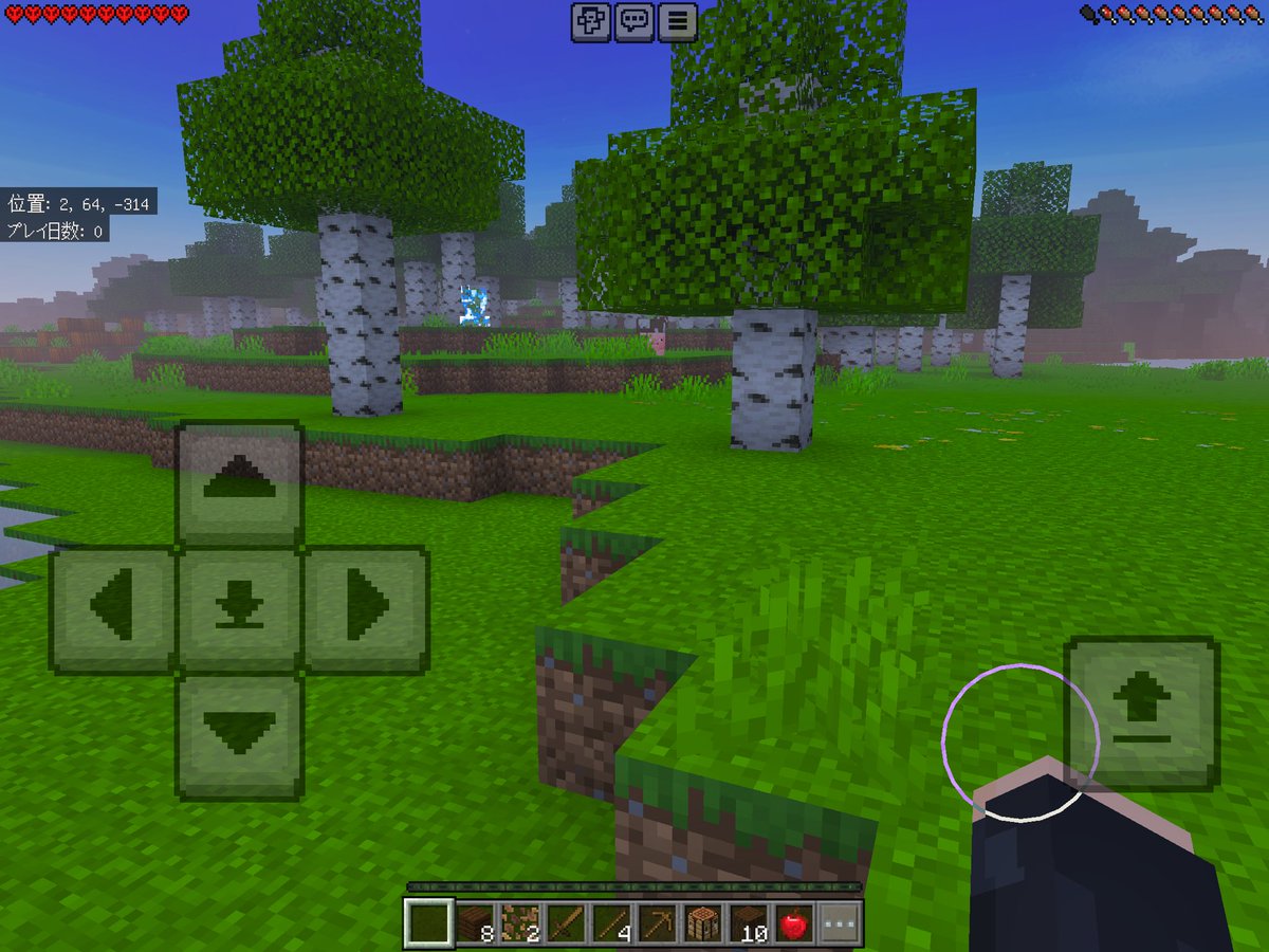 tate10301208's tweet image. 今回のリソーパックは奴が光る
そして水がトコロテンみたいに（地上に帰れぬ）
#Minecraft