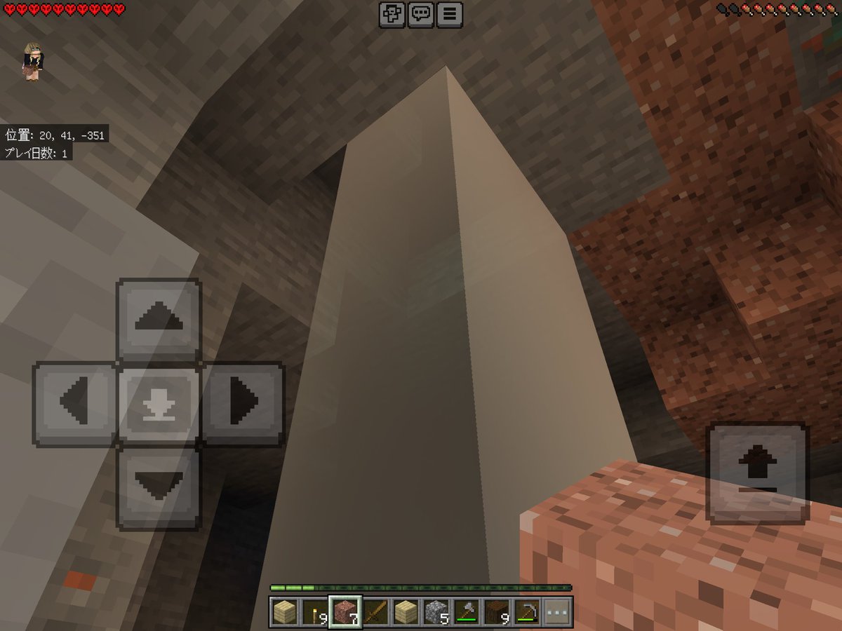 tate10301208's tweet image. 今回のリソーパックは奴が光る
そして水がトコロテンみたいに（地上に帰れぬ）
#Minecraft