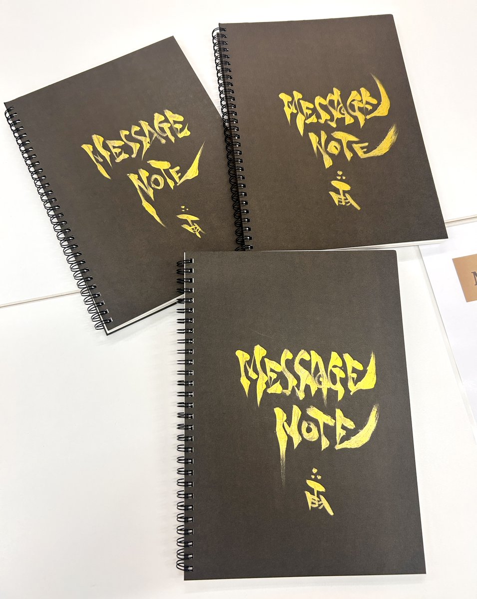 雨宮慶太仕事展＆牙狼画展【公式】 tweet media