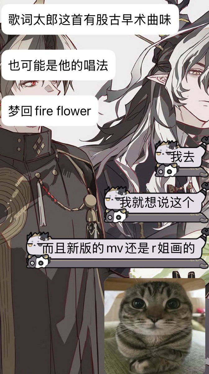 海象の盛装游行 tweet media