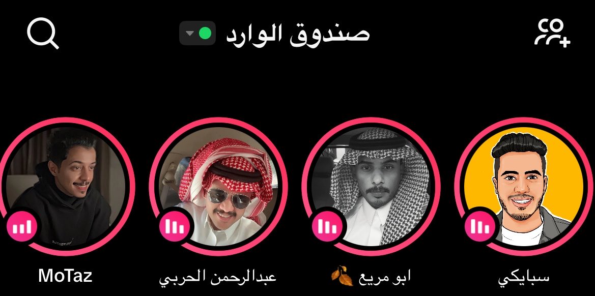 أجمل وأسعد وأمتع بث عائلي ممكن تشوفه الله يسعدكم🤍.
#سبايكي_في_مانشيستر 
#سبايكي 
#عبدالرحمن_الحربي 
#ابو_مريع 
#معتز_الحربي