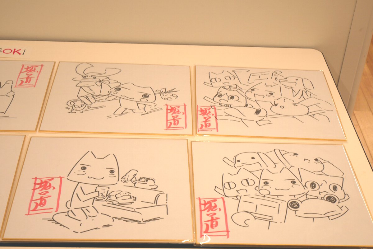 トラ子 tweet media