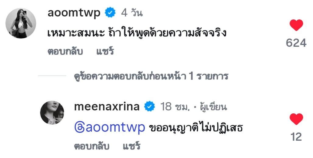 𝐝𝐚𝐲𝐬¹⁷ 𑁍ࠬܓ☕️ tweet media