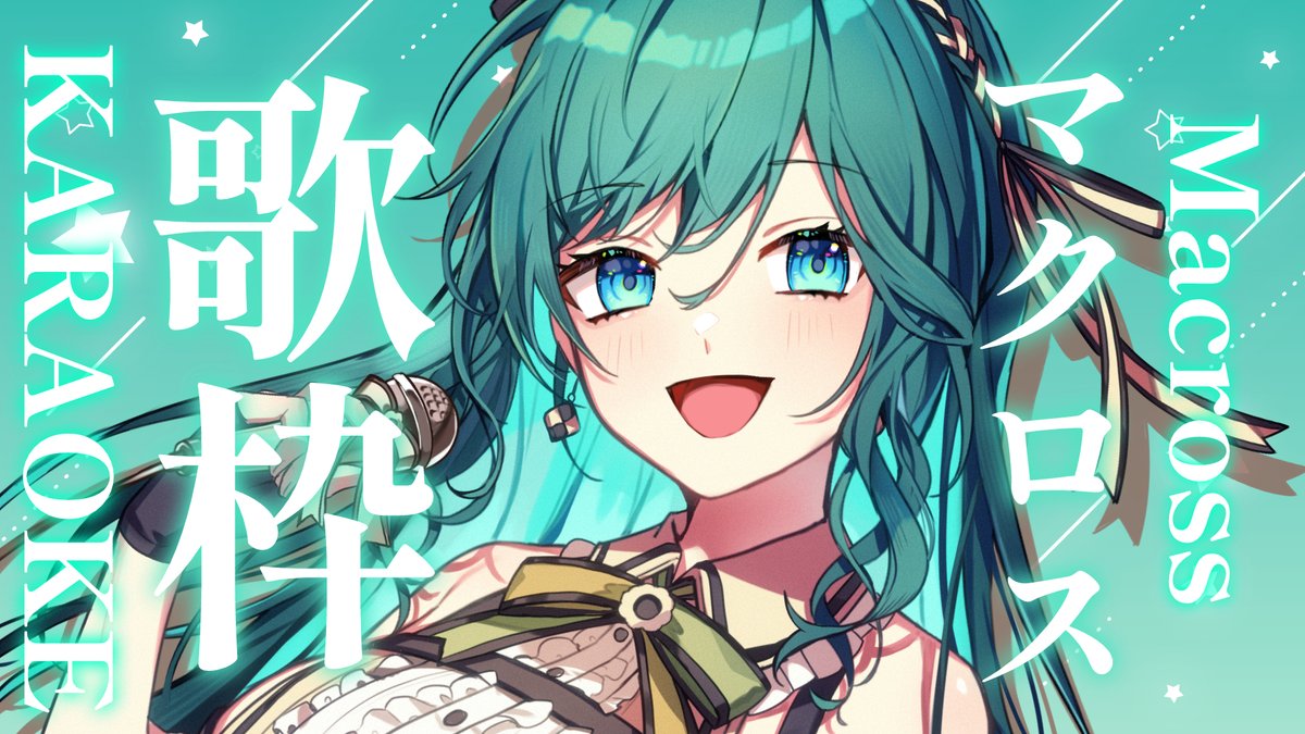 もかん🍪🍑オリ曲MV公開✨ tweet media