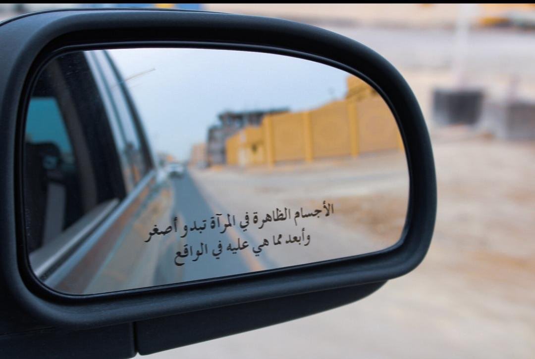محمد المعتاز tweet media