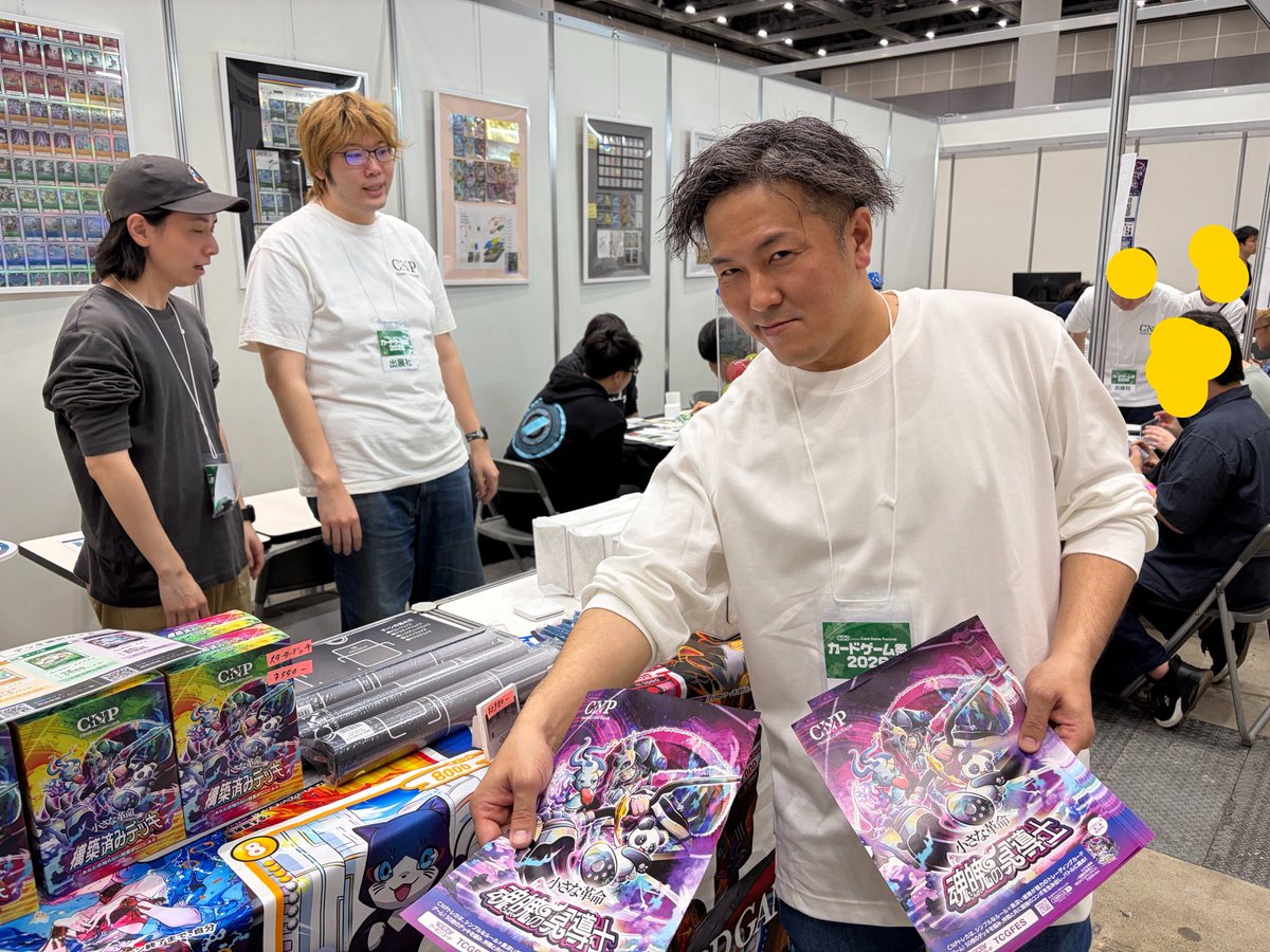 🃏カードゲーム祭2026 スタート📣 初日から大盛況です🔥 皆様お待ちし
