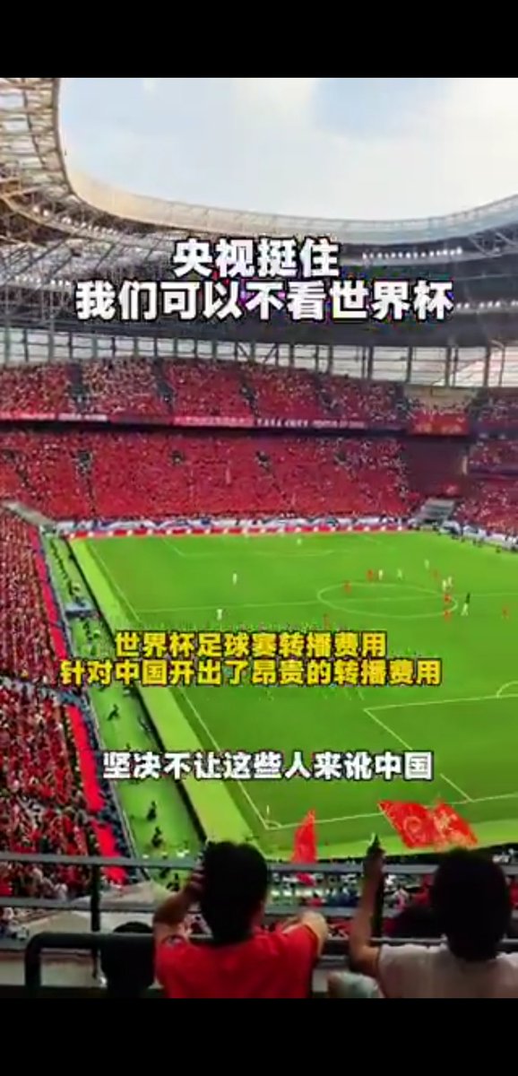 realGaryGary's tweet photo. 腾讯，网易不接吗 https://t.co/x1ZwGuYj8a