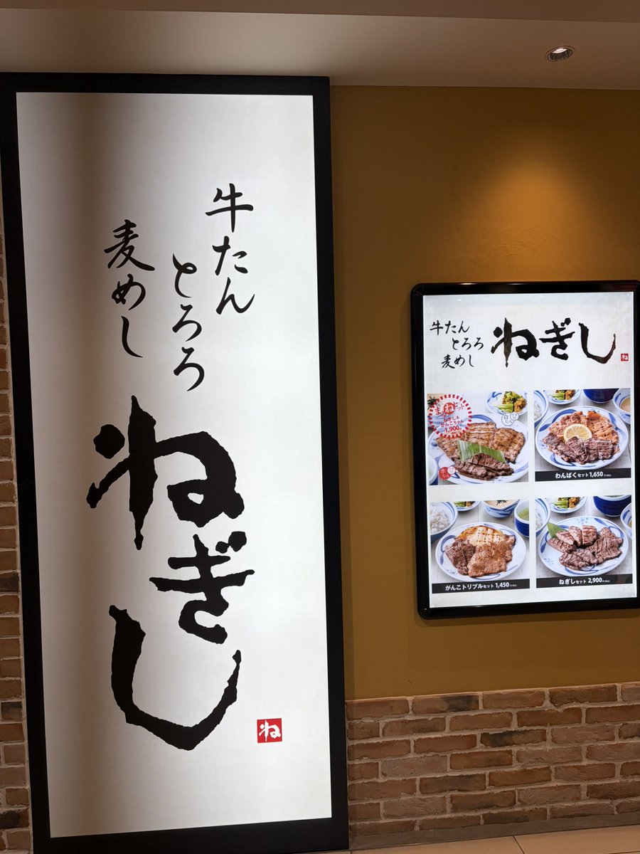 わるるん tweet media