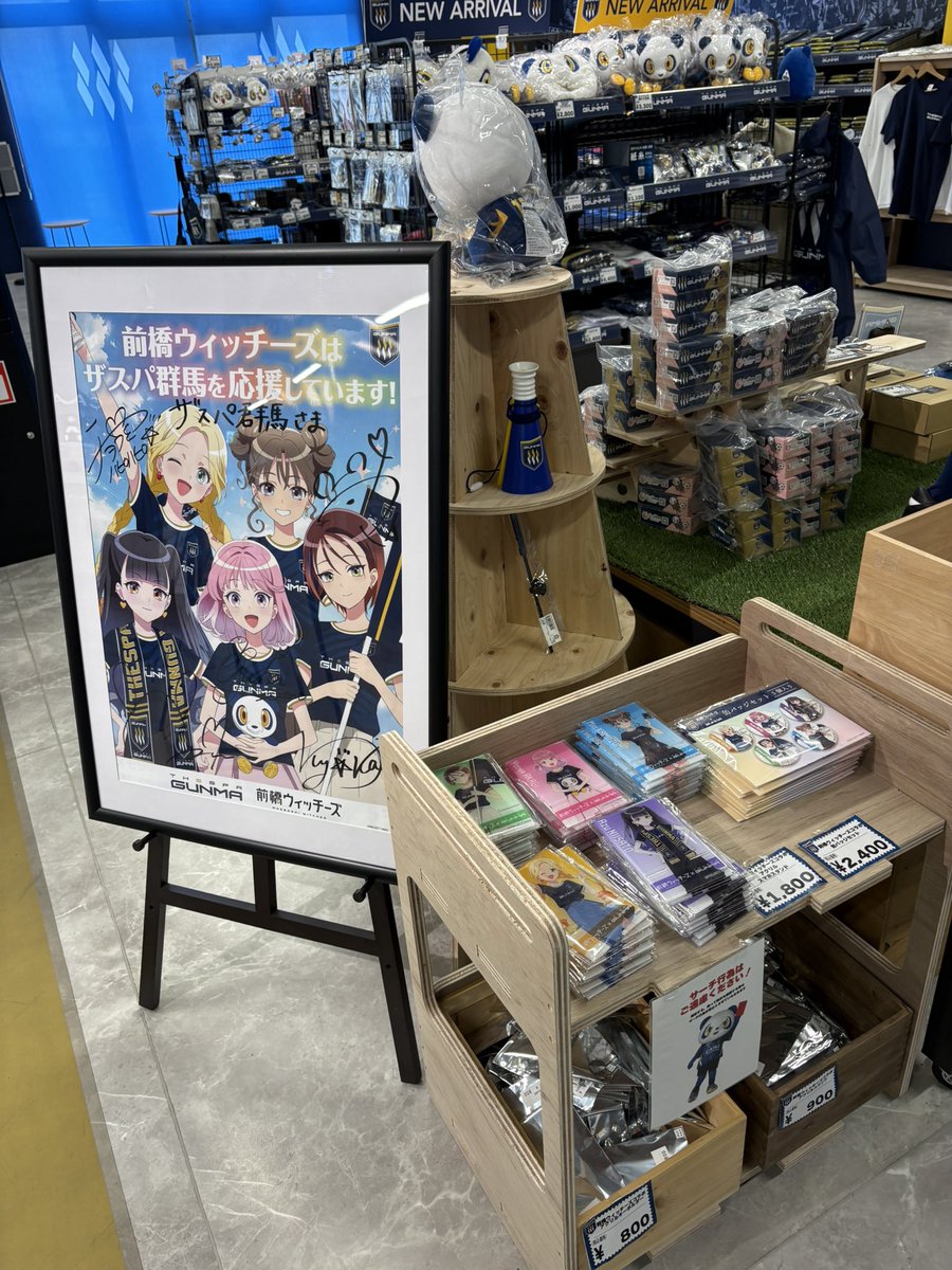 KENBO-手洗い大事。痛風持ち tweet media