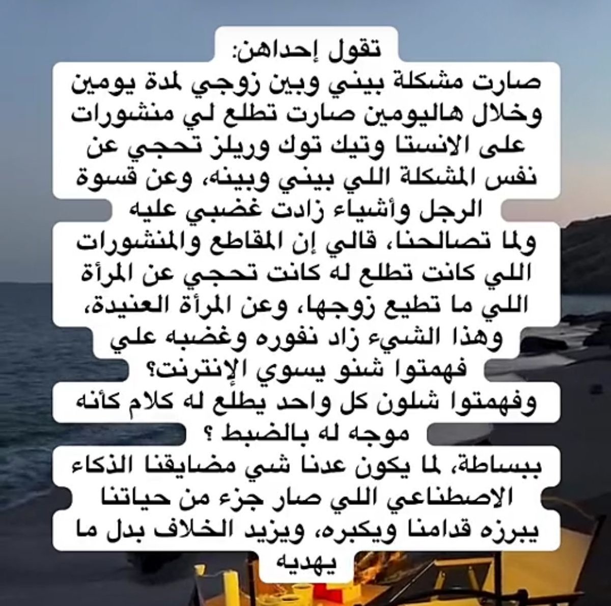 ✍️🎨🖌️هاجر 🖌️🎨✍️ tweet media