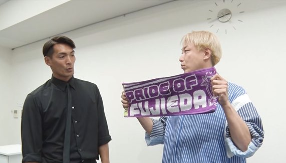shiich_ouen's tweet photo. #サッカー応援するよ からプレゼント🎁
しんいちが #槙野監督 からいただいた
サイン入りタオルを1名様にプレゼント！！
＠shiich_ouen をフォロー この投稿を5/24（日）23:59迄にリポスト
当選者にはDMで通知の上発送いたします
@fujiedamyfc_pr https://t.co/M9P5bcaraC