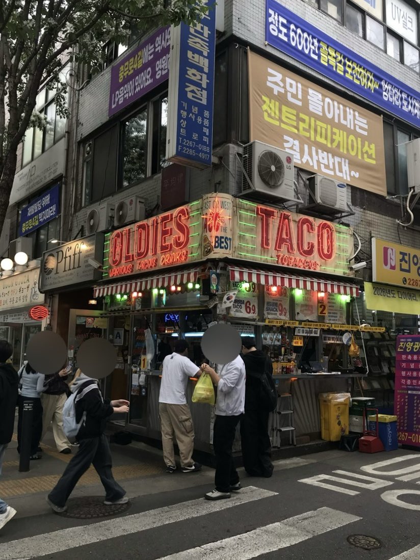 랑이 tweet media