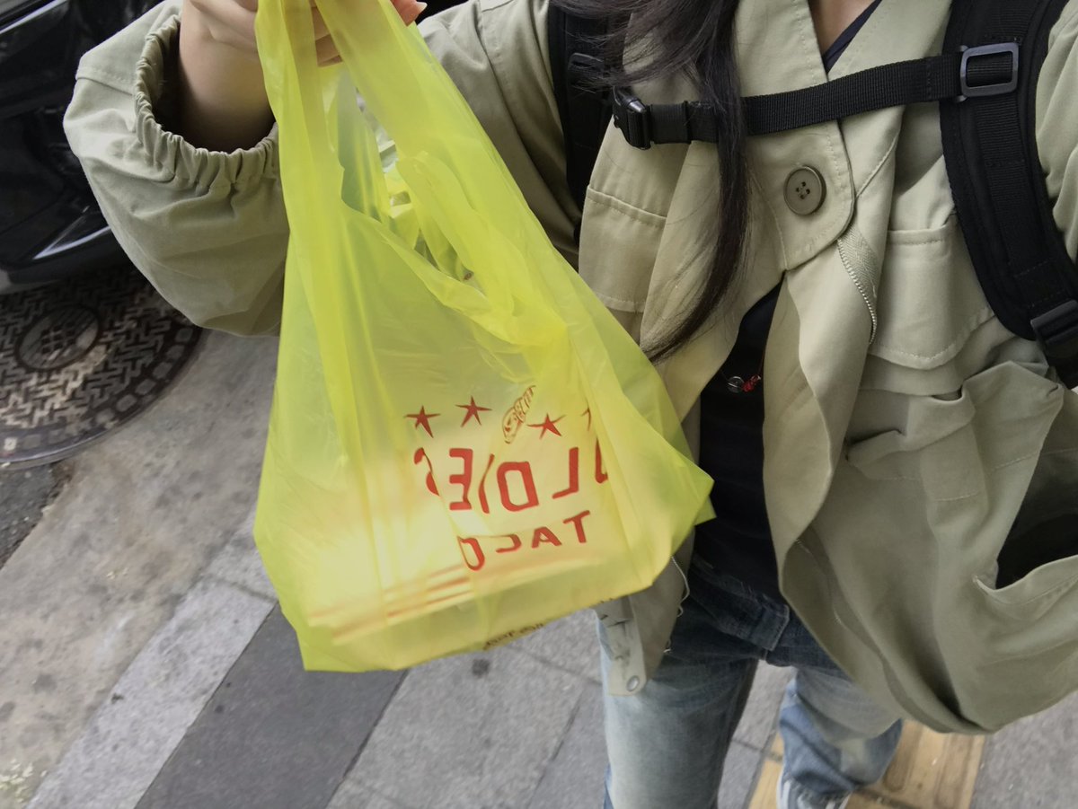 랑이 tweet media