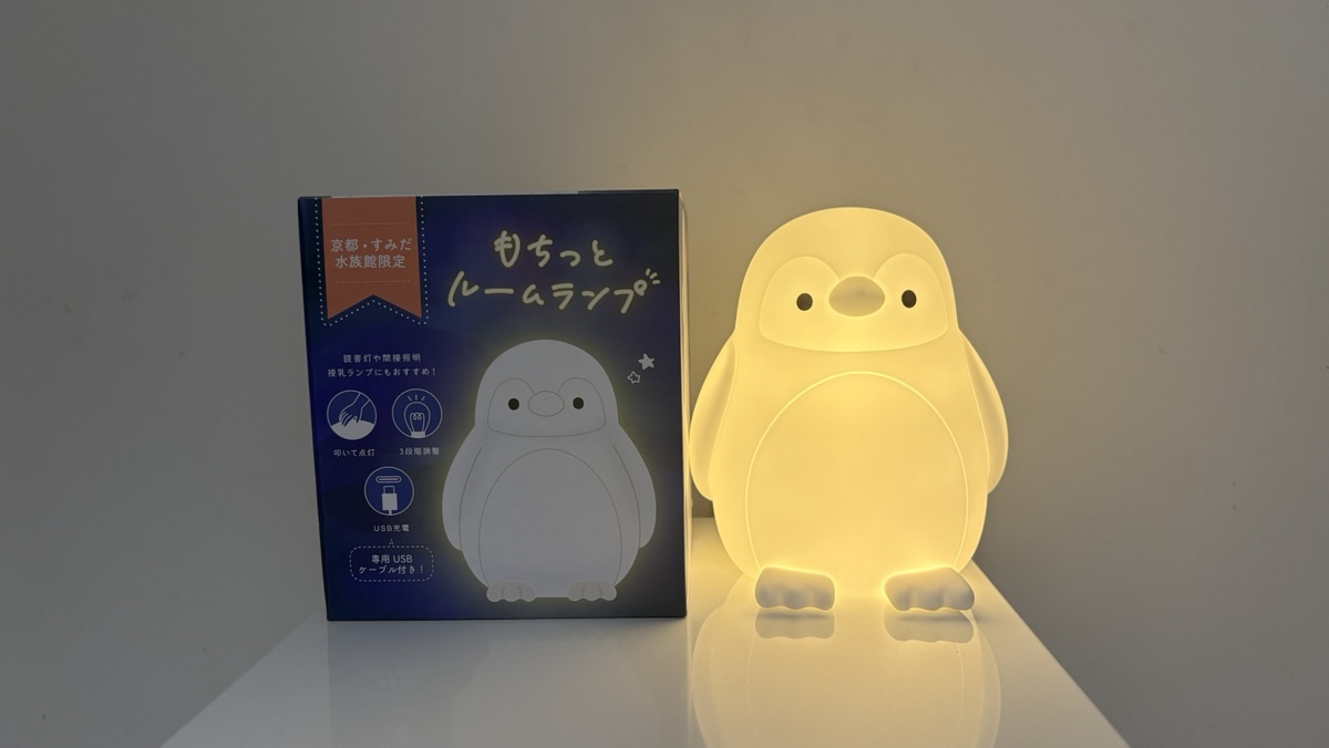 すみだ水族館【公式】 tweet media