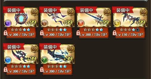 ホーク@ tweet media