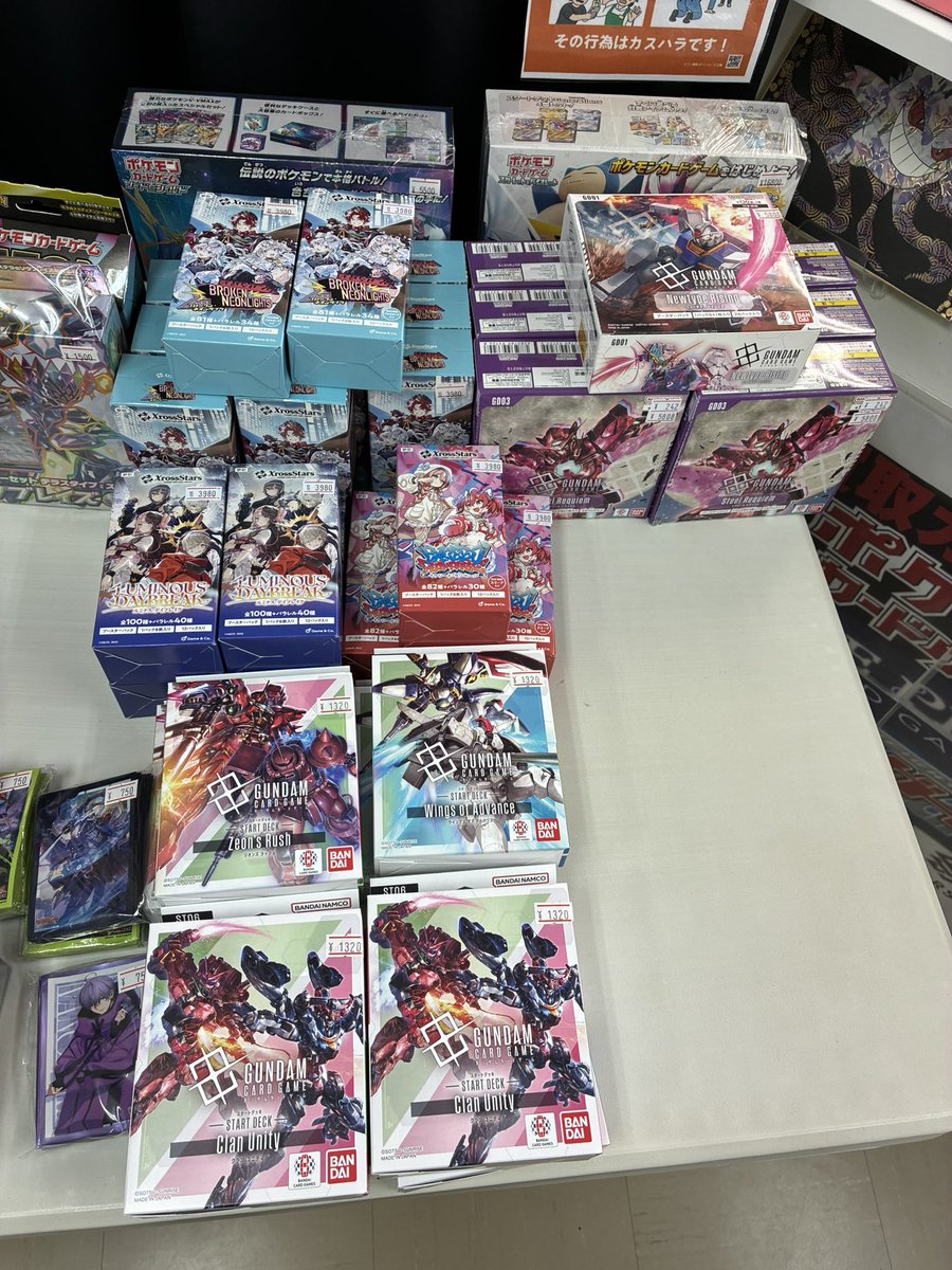 mero wings クッション4個セット　中古 61pWztdH23L._AC_UF894,
